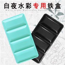 ˮ�ʷ��b�а�ҹ���wˮ�������F��ˮ����Ͽպ�24ɫ48ɫ�´ɺ�