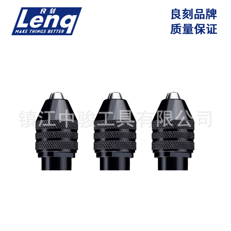 主图-纯铜夹头-黑3