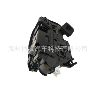 Block Rear Left/7Pin/Single – Central locking