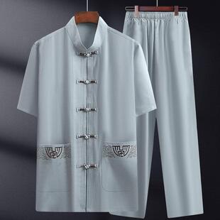 Tang Suit Men's Casual Ice Silk Short-sleeved suit Chinese Style Men's Suit for the Elderly Dad Summer Hanfu
