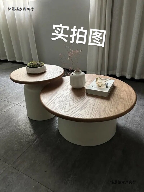 奶油风公寓茶几客厅家用小户型简约网红铁艺圆形马提尼民宿茶几|undefined