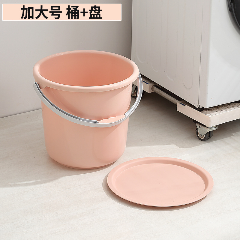 북유럽 분말 [확대 배럴 플레이트] 투피스 세트