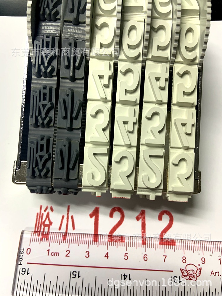 �����ָ�18�ͣʹ�� ����ӡ�� ���ĺ��� ��ĸ ����ӡ�� ��װƤ��