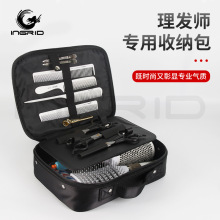 ���l�������ռ{��������l�ȼ������Ӷ�λ�A���l���߶๦���ռ{��