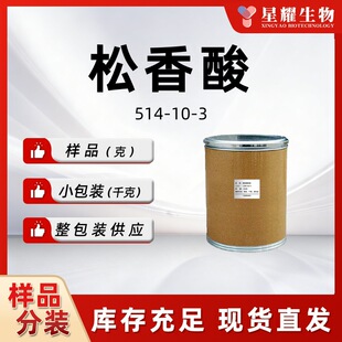 ������ ��֬��514-10-3���S��؛��؛�F؛ ���|��Ʒ���������ɷ��b