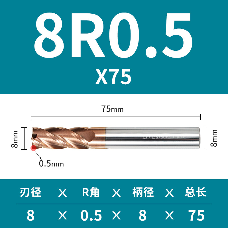 4 cuchilla 55 grado duro aleación tungsteno acero redondo nariz fresa cortador hrc55 alargado cuatro mango recto recubierto CNC bullnose extremo fresa