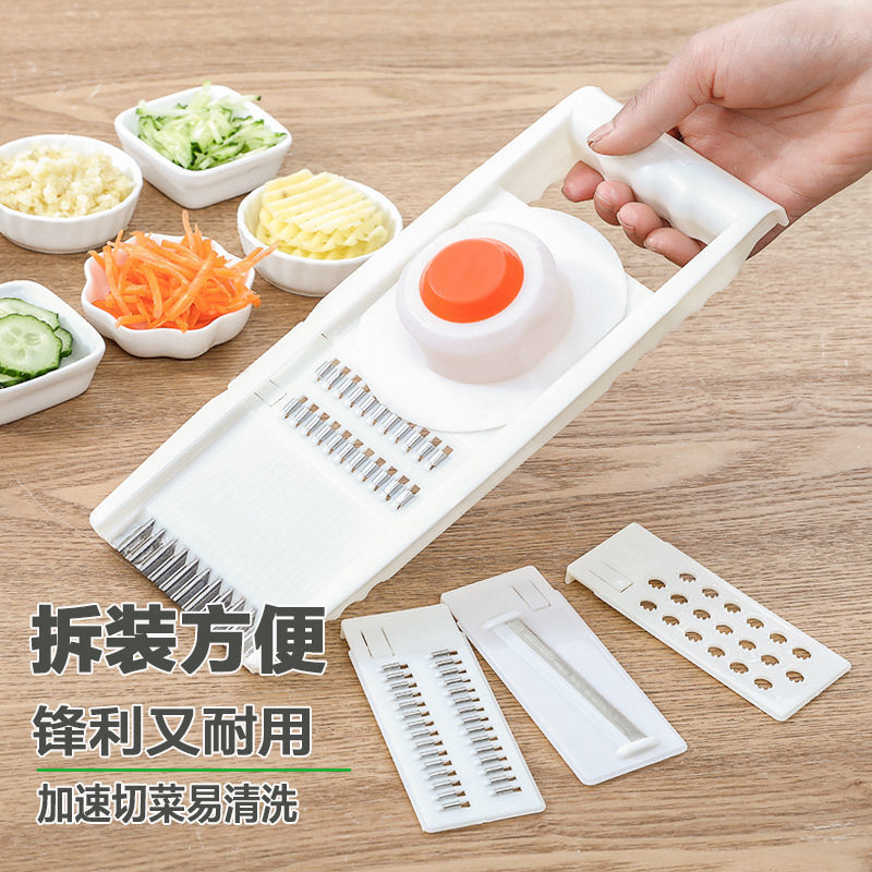 Kitchen supplies grater grater multi-fun...