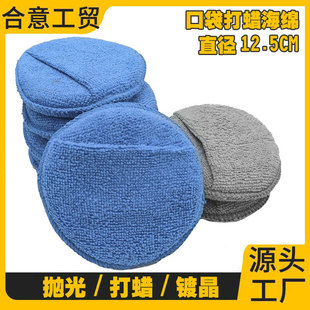 �羳����5Ӣ��Ӻ���܇��Ϟ���d���ܶȳ����w�S��Ϟ�����ͨ�ÿ�