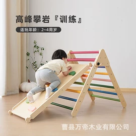 收纳架;儿童凳;木盒