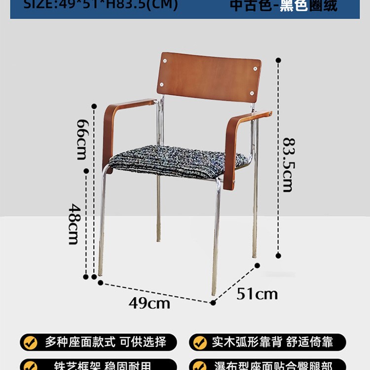 블랙 루프 벨벳