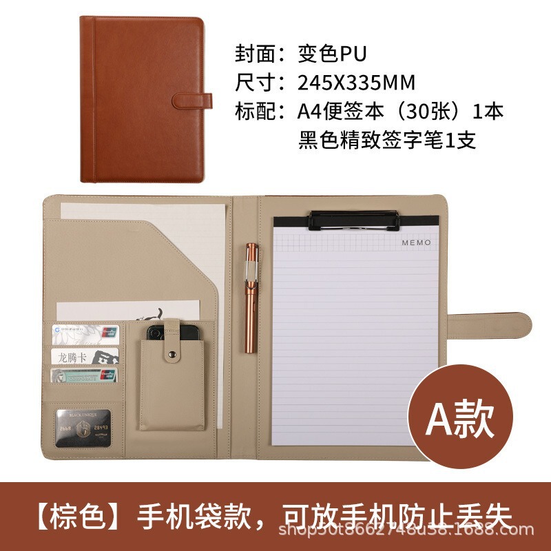 ファイルa 4マネージャーはビジネス皮質を挟んで販売しています。|undefined