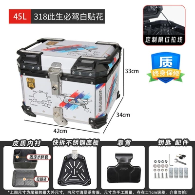 Waterproof Anti-Fall Storage Box, Motorcycle trunk - 45l-this-life-must-drive-decal-whiteextreme-edition