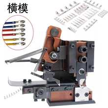 ���әCOTP�M�Ͷ���ģ�߶���ģ���әCģ���ԄӉ���ģ�ߙMģ