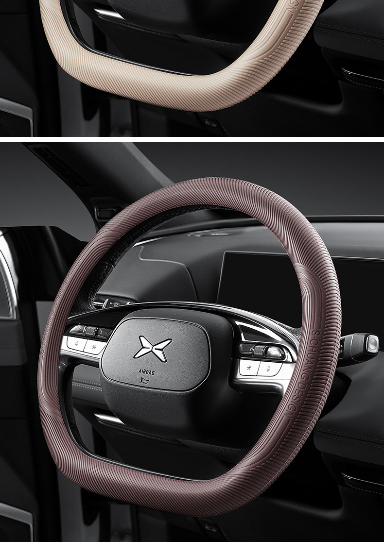 Car Steering Wheel Cover Food-Grade Liquid Silicone Ultra-Thin Anti-Slip, Dust-Proof, Sweat-Proof, Ice-Feel Handle Cover, Universal for All Seasons