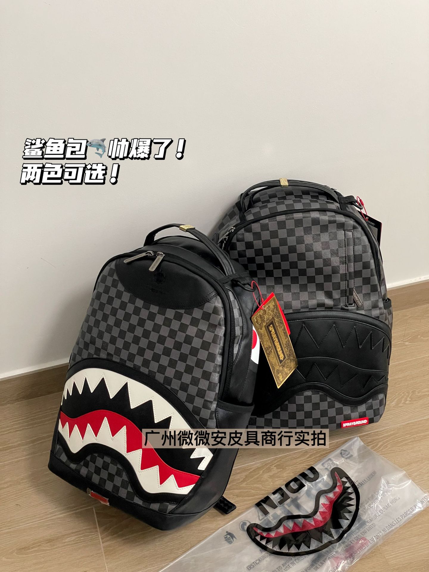 Nuevo SG mochila de pesca de negocios de gran capacidad mochila de hombre campus de alto valor escolar para viajar