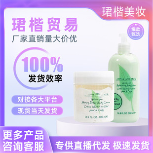 �G�蝙�w��հײ����w���۵��̝������aˮ���w����ԡ¶һ�����l