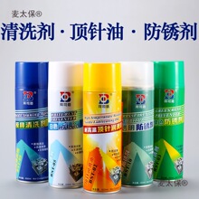 j8�Gɫ�ᘰ�ɫ�͸�����Óģ�����P��ע��ģ����ϴ����g3��̫��