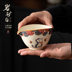 小猫闻香半月公道杯岩矿白陶瓷匀茶杯分茶器功夫茶具配件茶海公杯