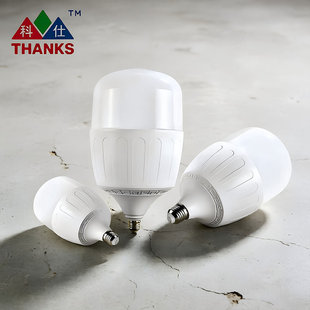 ���ILED���ݴ��ʸ������߸߹����������l���S܇�g�S���}������