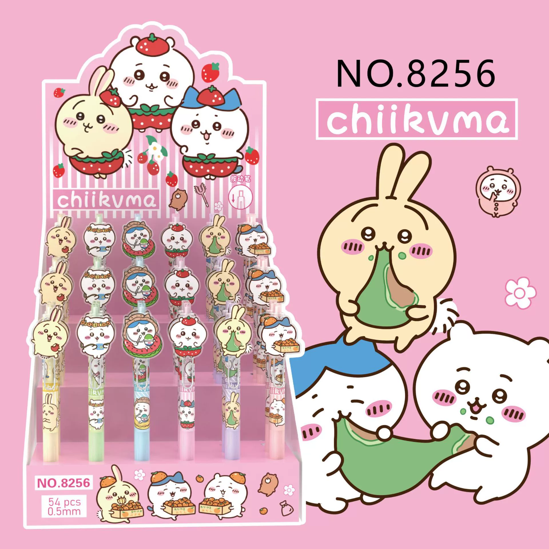  Cartoon slime for buttock skin, rollerball pen for elementary school students, cute stationery, Korean style, anti-stress