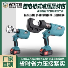 ����EZ400���ʽҺ���Q 10-400mm��|���ӹ��� �늉����Q