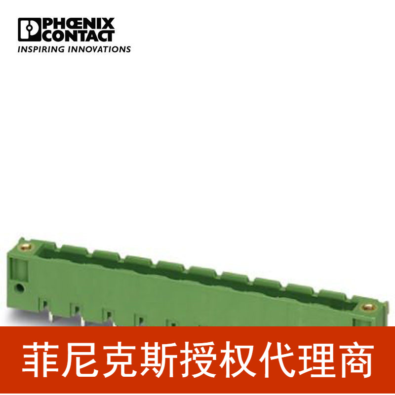 菲尼克斯PCB连接器插座 GMSTBV 2,5/ 7-GF-7,62-1829206