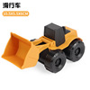 Inertia realistic bulldozer, excavator, car model for boys, toy, wholesale