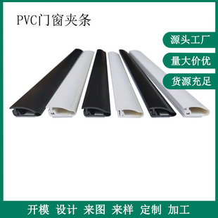 PVC�T�������A�l�Ͳ�����PVCܛӲ���D���� PVC�������l�Ͳ�