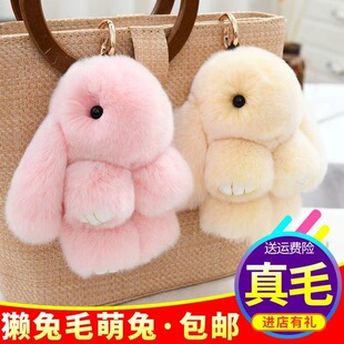 �ɐ���H��ë˪ɫ���Ӱ������Ƥ���Ʒ耳׿۳���ë�q�ýq�q����