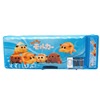 Cute cartoon pencil case, double-sided sharpener for elementary school students