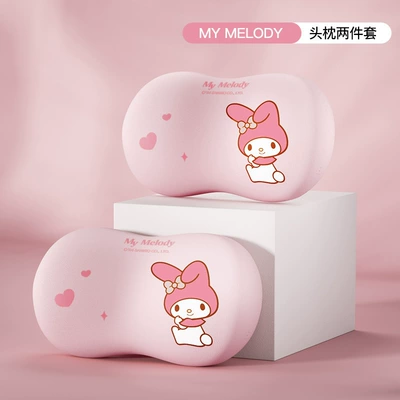 Support Set, Headrest - melody-double-headrest-newly-upgraded-official-authentic-product