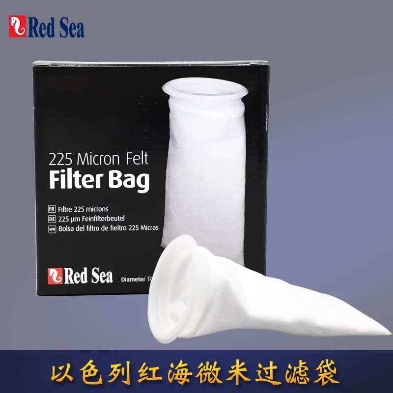 Израильский фильтр для аквариума RedSea Red Sea, сетчатый фильтр для свежей морской воды, сетчатый фильтр для воды, вредные паразиты