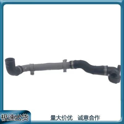 Suitable for Porsche Macan water tank drain pipe coolant water pipe 95B121109E