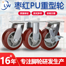 PU۰o݆568f݆܇Iƽ܇PU݆_݆