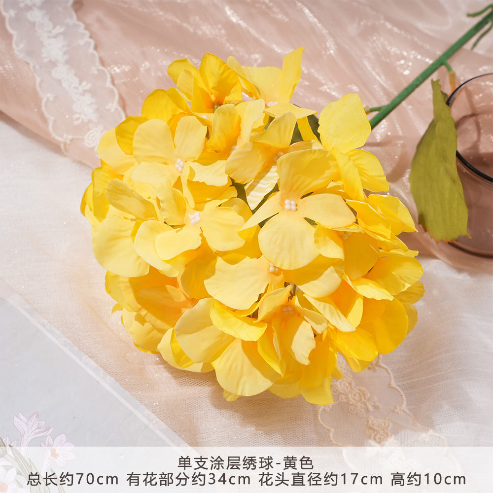 XQ-单支涂层绣球－黄色