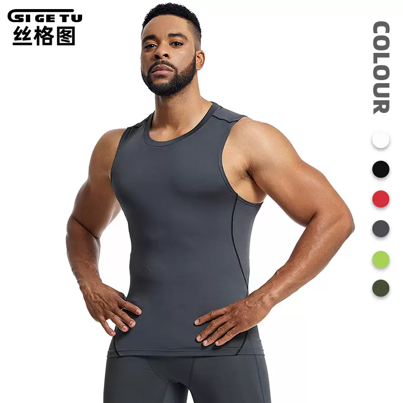 丝格图跨境运动背心男夏季紧身打底健身上衣篮球训练速干跑步背心