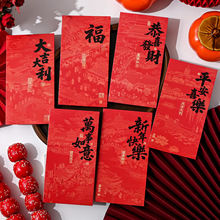 ���L�^����ͨ�üt���R��2026�¿����Ƿ₀�Ԅ��ⴺ�����q���L��