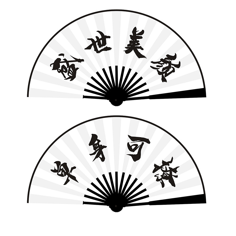 10 인치 블랙 본 양면 (정시 미 + 싱글 리프트 가능