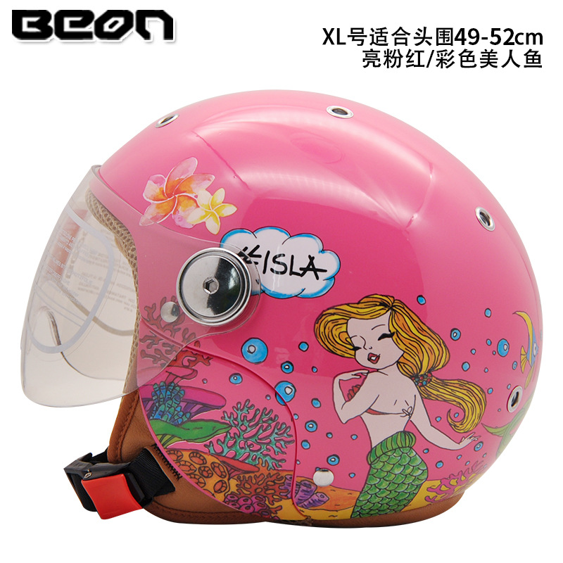 Beon casco para niños medio casco niños y niñas motocicleta coche eléctrico Four Seasons seguridad universal casco certificado 3C