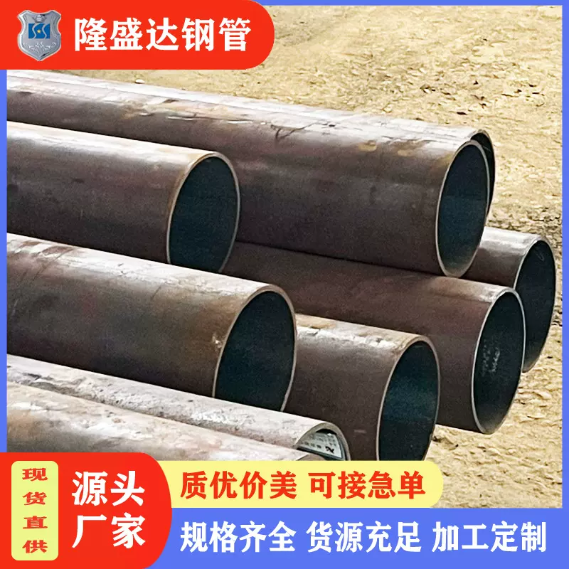 湖南碳钢无缝钢管 #45高压锅炉精密无缝管国标现货加工定制