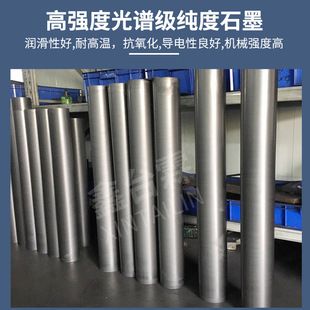 �ӹ�����ʯī����ĥ�͸ߜظ�Ӳ�Ȍ�늌���늘O���߼�ʯī늘O̼��