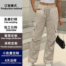 2025早秋休闲裤子新款欧美跨境女装美式工装裤高腰速干阔腿运动裤