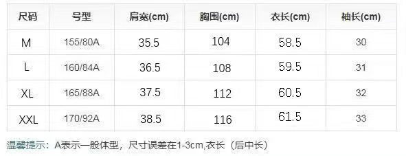 小众衬衣女2023夏季新款清凉休闲女式百搭五分袖格纹简约爆款上衣详情1