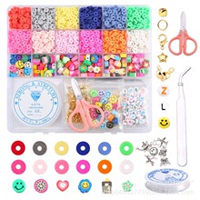 �羳����15-24���ɫܛ�մ������bDIY����朶���Ʒ�������