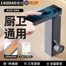 �е�늟�ˮ���^׃�l�a�ؼ���ʽ늼ӟ��ٟ�N���l���g���ټӟ����