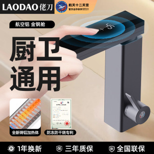 �е�늟�ˮ���^׃�l�a�ؼ���ʽ늼ӟ��ٟ�N���l���g���ټӟ����