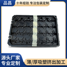 ���o늲忨���܃��ж��ƏS�� PS�Ӻ��ɫ�бP ���Ԫ�������ܰ��b