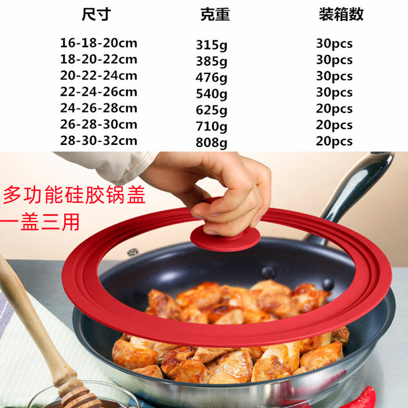 1680514560307_副本