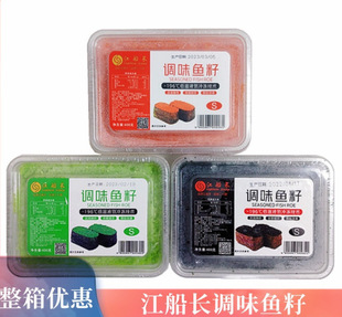 �����L�~�� ��˾�~�����t�ھG�~���u 400g/�� �{ζ�ഺ�~�� ��ʡ