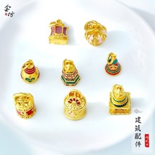 Խ��ɳ����ͽ��BС����DIY�Ʒ����ò���ɫ�Ʒ����S��ֱ��